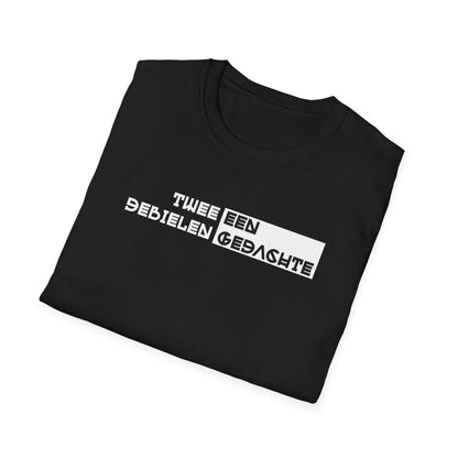 Twee debielen, een gedachte